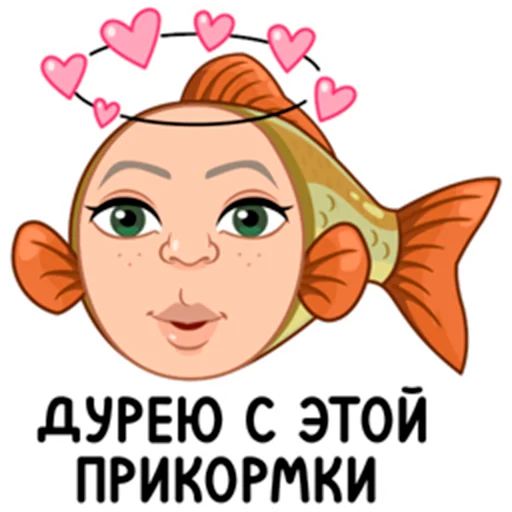 🫥 Стикер «Мемный vmoji Tecna» для Telegram