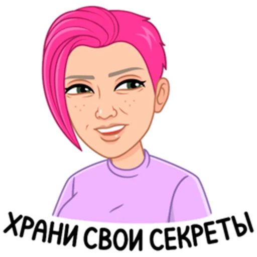 ㊙️ Стикер «Мемный vmoji Tecna» для Telegram