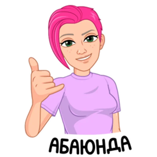 🤙 Стикер «Мемный vmoji Tecna» для Telegram