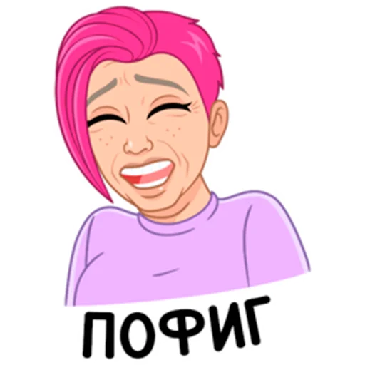 😅 Стикер «Мемный vmoji Tecna» для Telegram