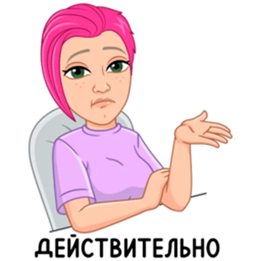 🤔 Стикер «Мемный vmoji Tecna» для Telegram