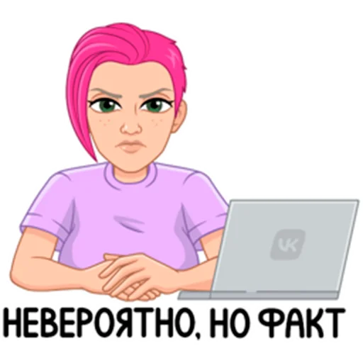 🤯 Стикер «Мемный vmoji Tecna» для Telegram
