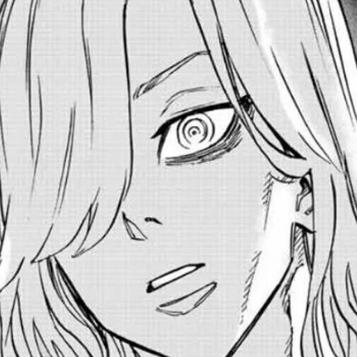 😠 Стикер «Hishi Kojiro» для Telegram
