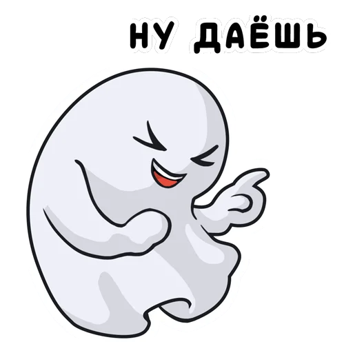 😂 Стикер «Хистори – Твои истории» для Telegram