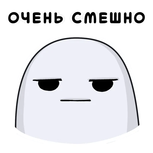 😐 Стикер «Хистори – Твои истории» для Telegram