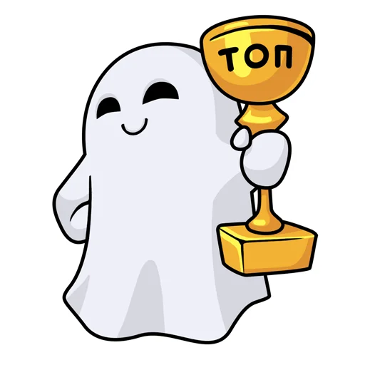 🏆 Стикер «Хистори – Твои истории» для Telegram
