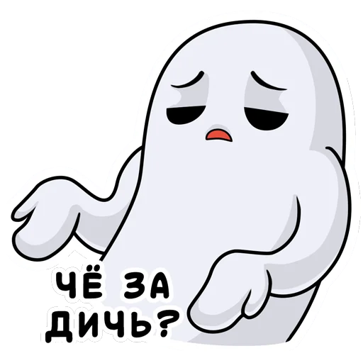 😕 Стикер «Хистори – Твои истории» для Telegram
