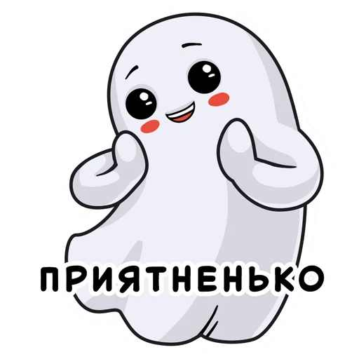 😊 Стикер «Хистори – Твои истории» для Telegram