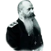Стикер 5 🧔 Исторические личности
