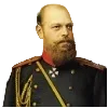 Стикер 49 🧔 Исторические личности