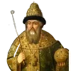 Стикер 27 🧔 Исторические личности