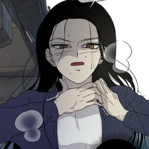 ♠️ Стикер «Han Jae Ah» для Telegram