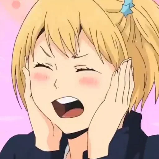 💛 Стикер «⋆ Yachi» для Telegram