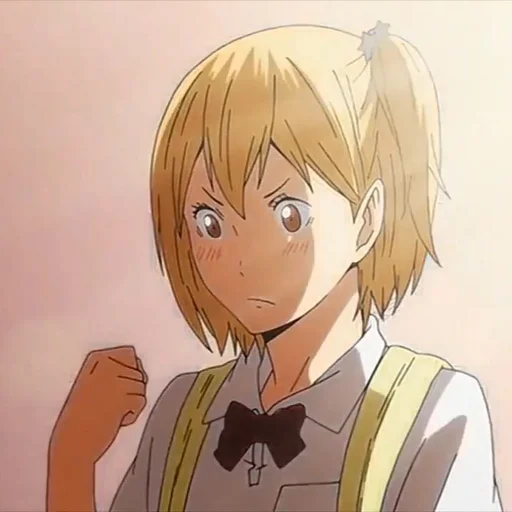 💛 Стикер «⋆ Yachi» для Telegram