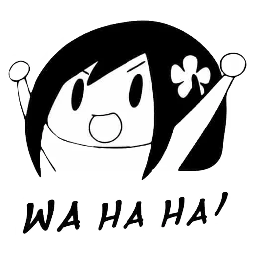 😄 Стикер «Hitori Bocchi» для Telegram