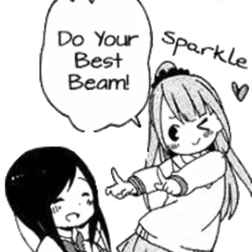 🥰 Стикер «Hitori Bocchi» для Telegram