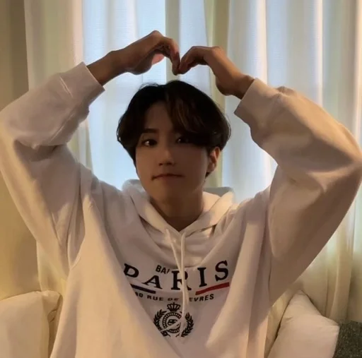 🦷 Стикер «han jisung» для Telegram