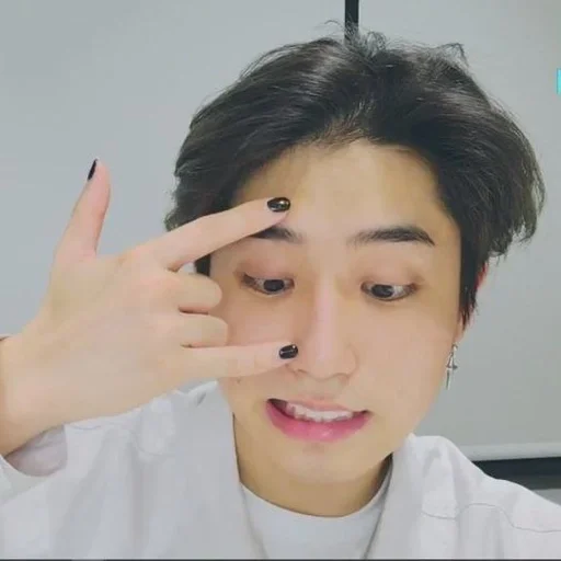 🦷 Стикер «han jisung» для Telegram