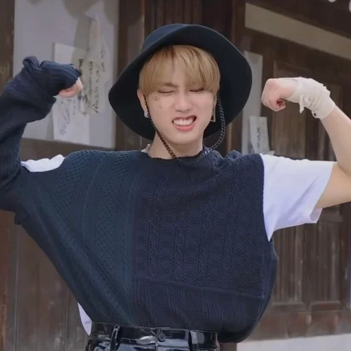 🦷 Стикер «han jisung» для Telegram