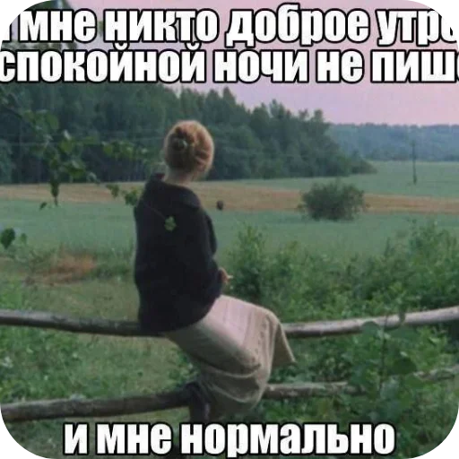 Стикерпак Хлебушек для Telegram