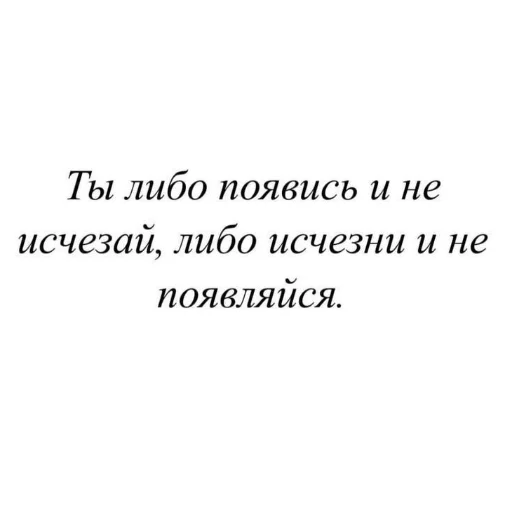 📝 Стикер «Хлебушек» для Telegram