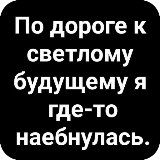 🖼 Стикер «Хлебушек» для Telegram