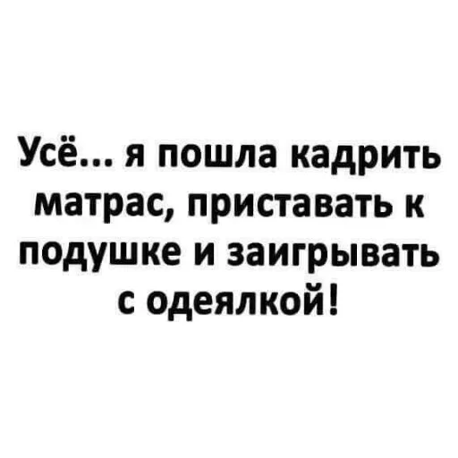 👍 Стикер «Хлебушек» для Telegram