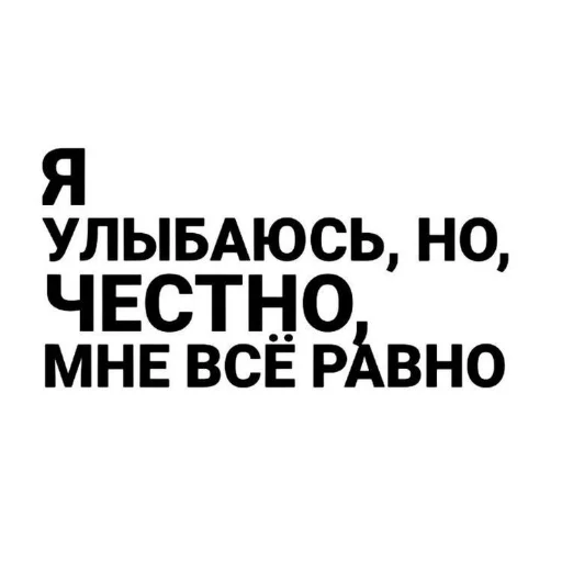 👍 Стикер «Хлебушек» для Telegram