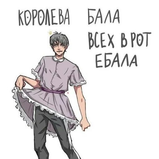 🪑 Стикер «Хлебушек» для Telegram