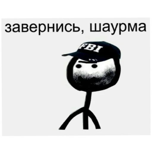 🐦 Стикер «Хлебушек» для Telegram