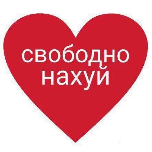 👍 Стикер «Хлебушек» для Telegram