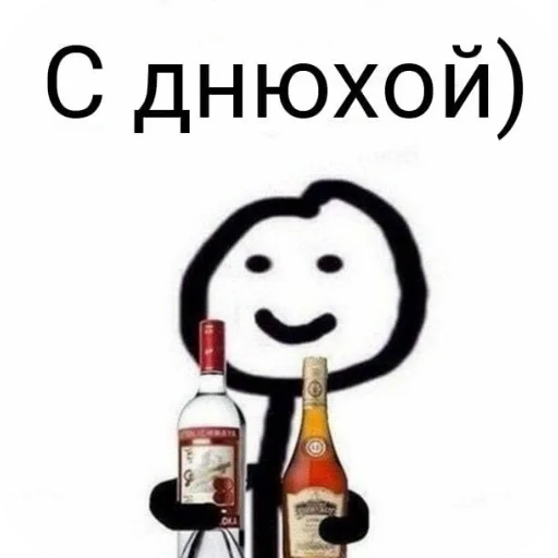 🍽 Стикер «Хлебушек» для Telegram