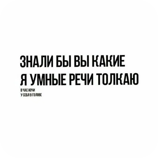 👍 Стикер «Хлебушек» для Telegram
