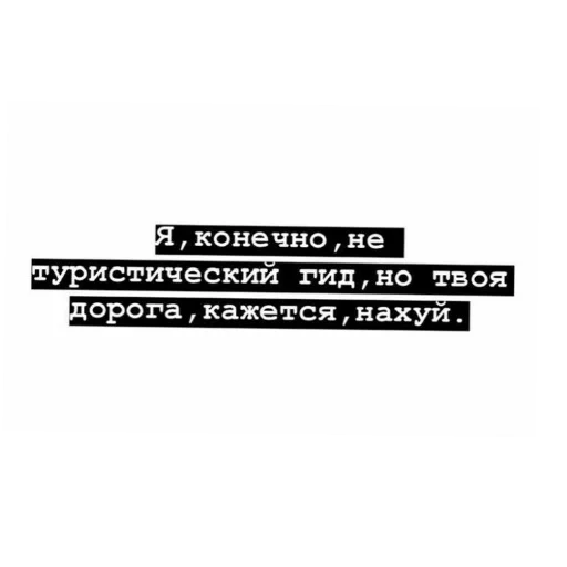 👍 Стикер «Хлебушек» для Telegram