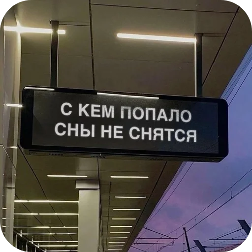🏢 Стикер «Хлебушек» для Telegram