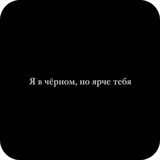 🌌 Стикер «Хлебушек» для Telegram