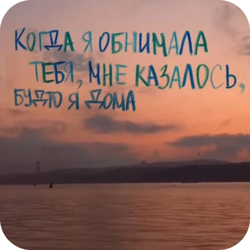 🌌 Стикер «Хлебушек» для Telegram