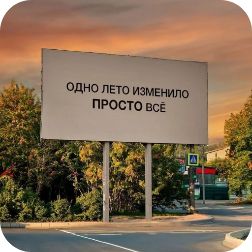 🌌 Стикер «Хлебушек» для Telegram