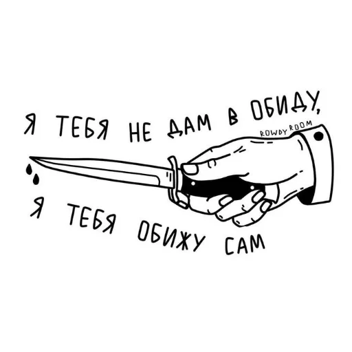 👍 Стикер «Хлебушек» для Telegram