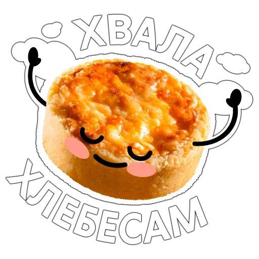 🙌 Стикер «Bun» для Telegram