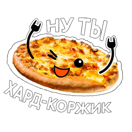 🤘 Стикер «Bun» для Telegram