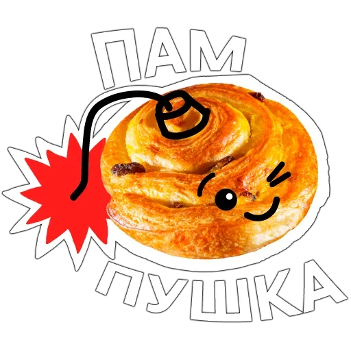 Стикерпак Bun для Telegram