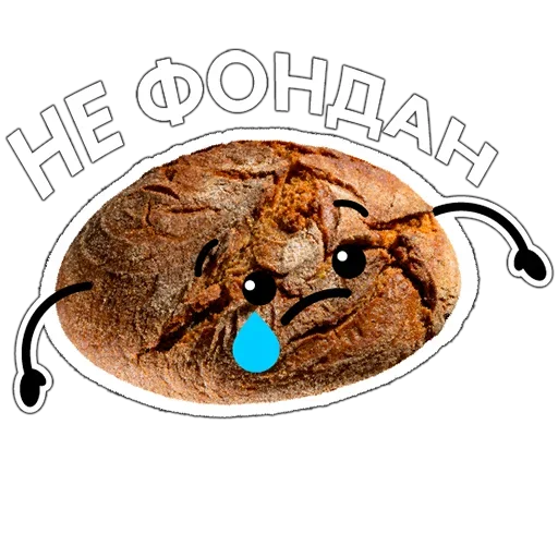 😥 Стикер «Bun» для Telegram