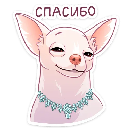 😊 Стикер «Хлоя» для Telegram