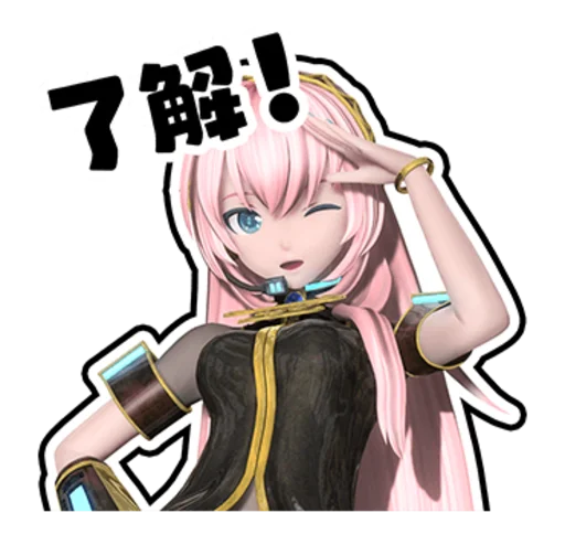 ✌️ Стикер «Hatsune Miku Project DIVA Future Tone» для Telegram