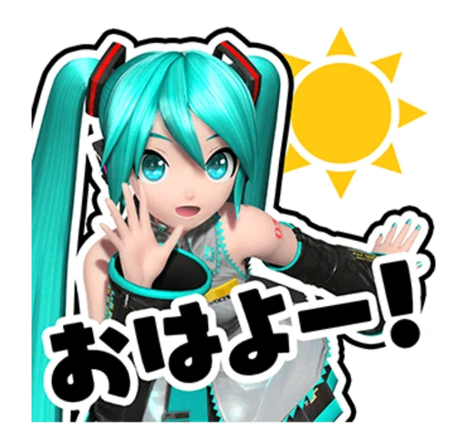 😊 Стикер «Hatsune Miku Project DIVA Future Tone» для Telegram