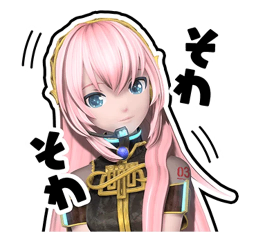 😊 Стикер «Hatsune Miku Project DIVA Future Tone» для Telegram