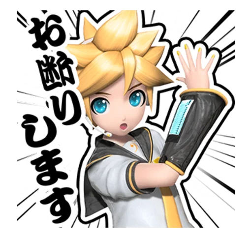 ❗ Стикер «Hatsune Miku Project DIVA Future Tone» для Telegram