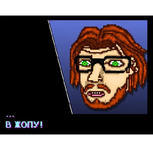 😵 Стикер «Hotline Miami quotes» для Telegram