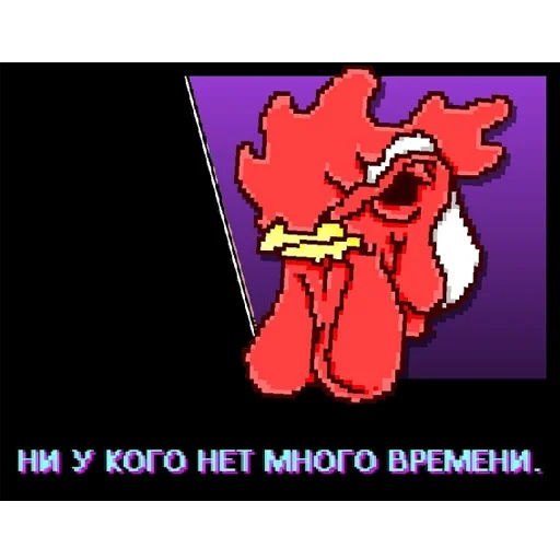 🙌 Стикер «Hotline Miami quotes» для Telegram